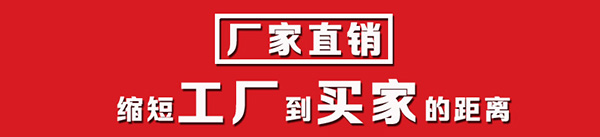 長沙市華大塑料制品有限公司,湖南PE塑料薄膜制造,湖南塑料制品研發咨詢,湖南工業包裝袋生產銷售